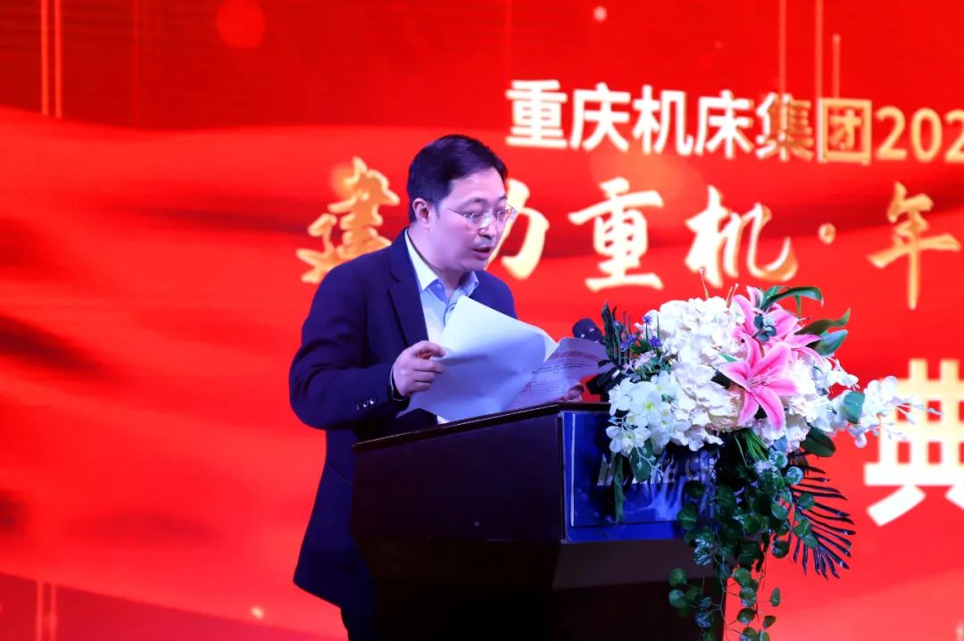 �������籭���������й����������޹�˾���ųɹ��ٰ�2022��ȡ������ػ�������Ƚ����佱����