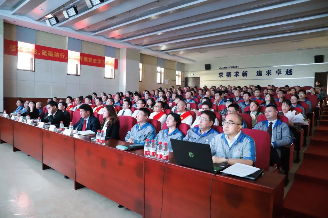 The machine tool group held the award ceremony of "Jiangong heavy machinery ? annual advanced"
