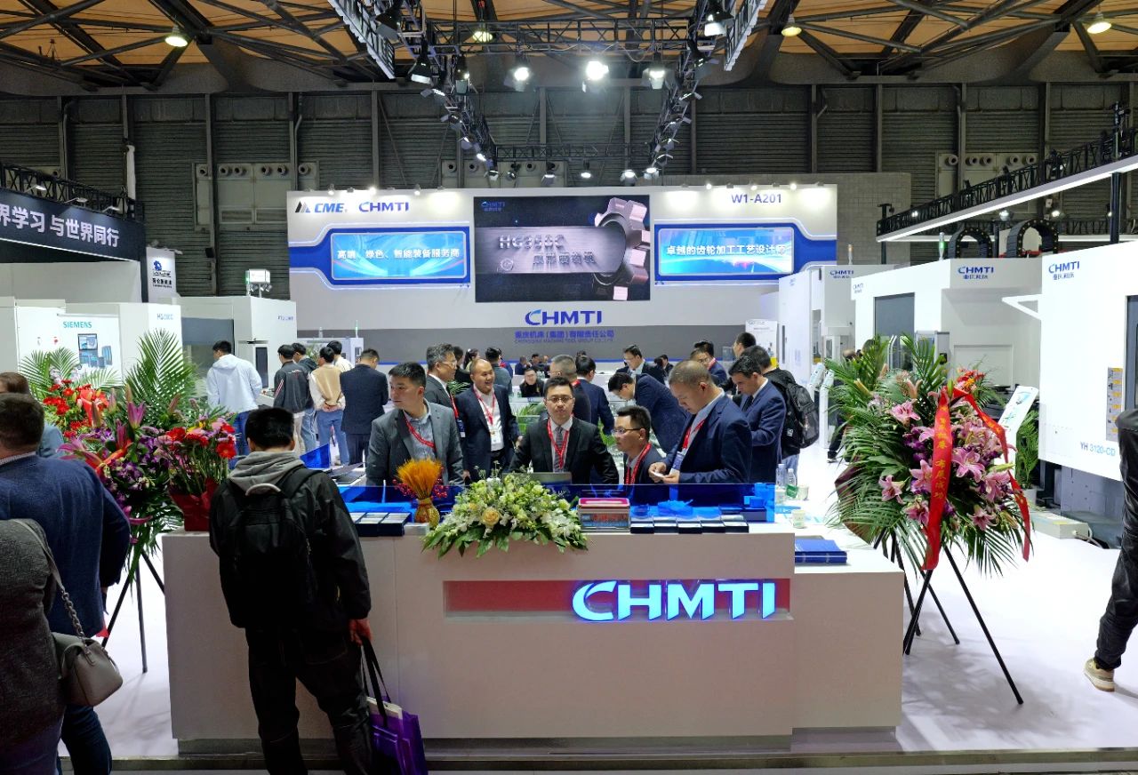 ֱ��չ�� | CCMT2024�������籭���������й����������޹�˾���Ų�Ʒ�ܵ��߶ȹ�ע