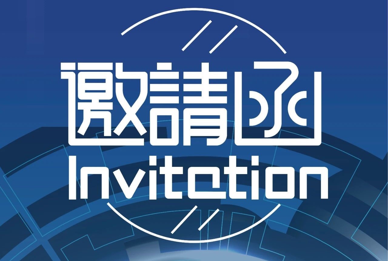 ������ԼCIMT2025