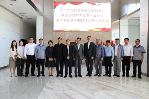 ����¹�˾�ٿ��ɶ��ᡢ���»�