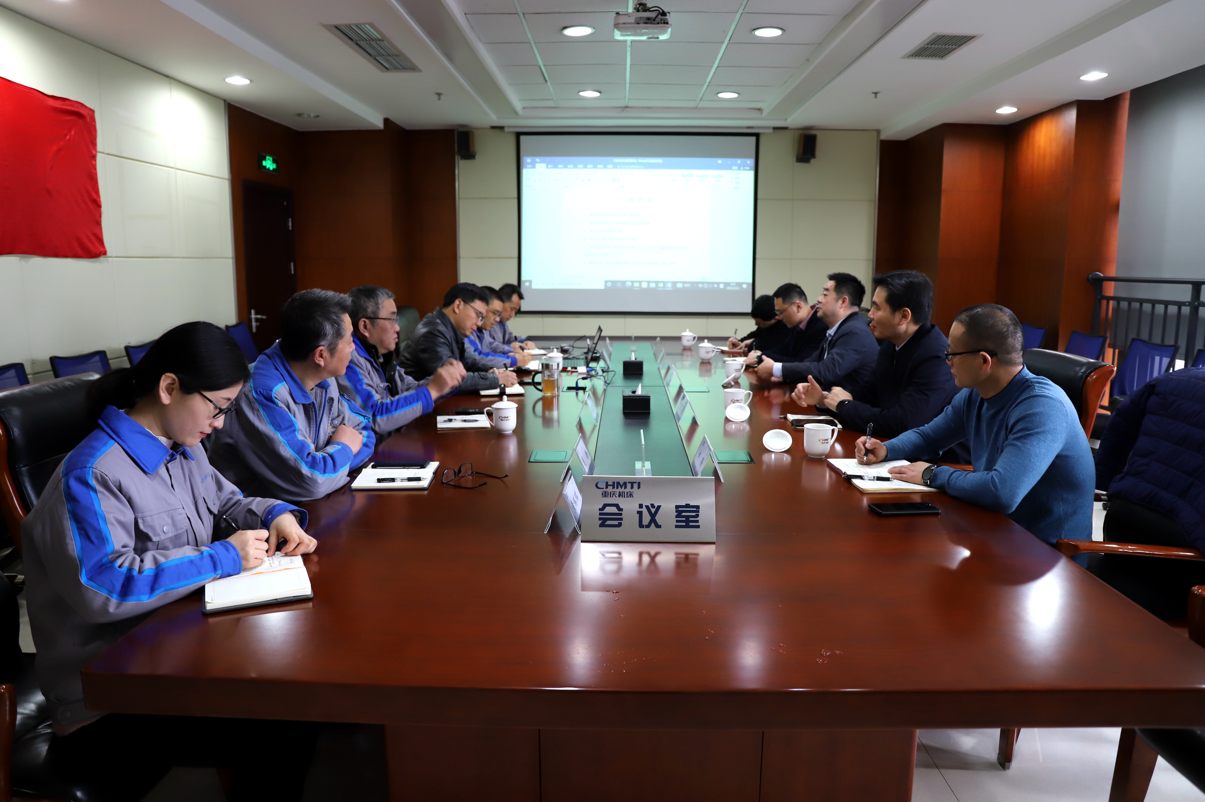 ������һ�е����籭���������й����������޹�˾���ŵ���ָ������