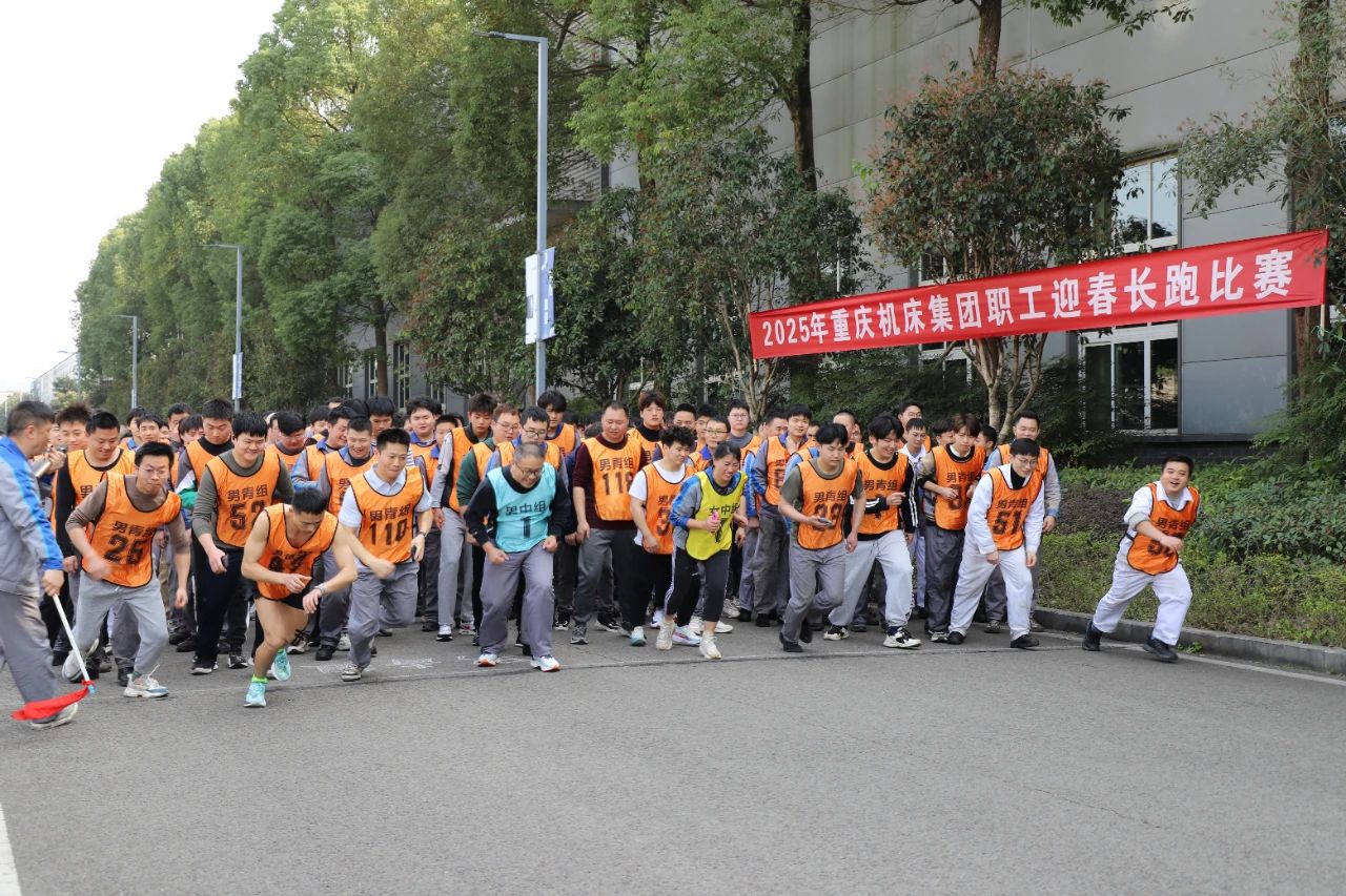 ���ľ��� | ��˾�ٰ�2025��ְ��ӭ�����ܱ���