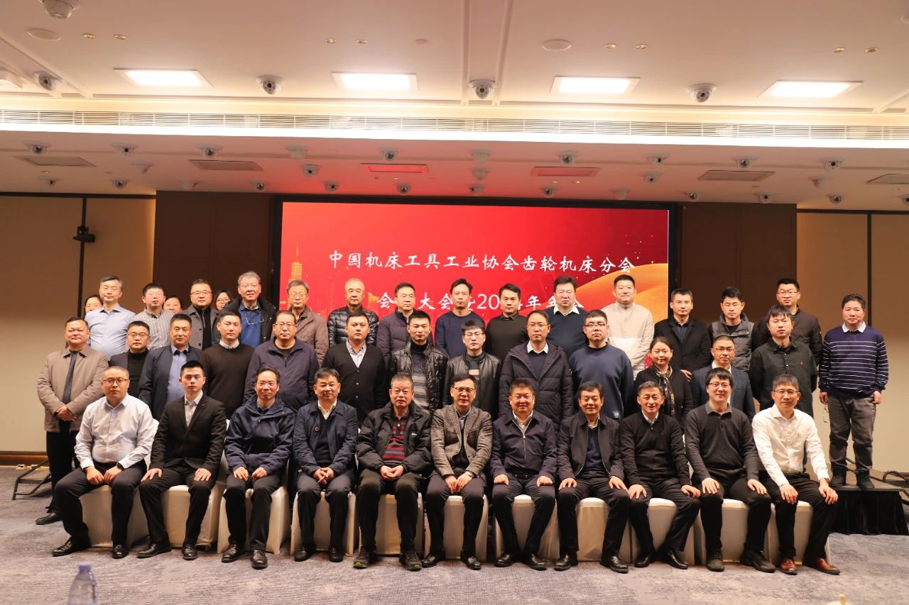 ��ҵ��̬ | �й����籭���������й����������޹�˾���߹�ҵЭ��������籭���������й����������޹�˾�ֻ��Ա�����2024�����˳���ٿ�