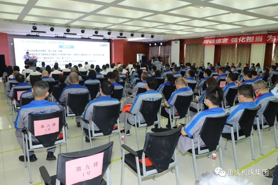 ���籭���������й����������޹�˾�����ٿ�������˴�ְ������Ա���������