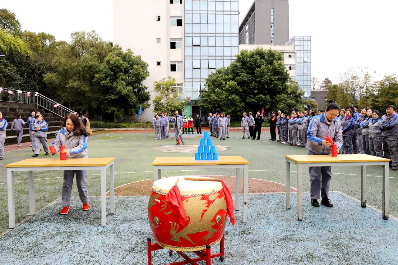 ���ľ��� | ���籭���������й����������޹�˾���ſ�չ������ȫ����ҵ�ƻ� ���ľ������Ŀ�ꡱְ��Ȥζ�