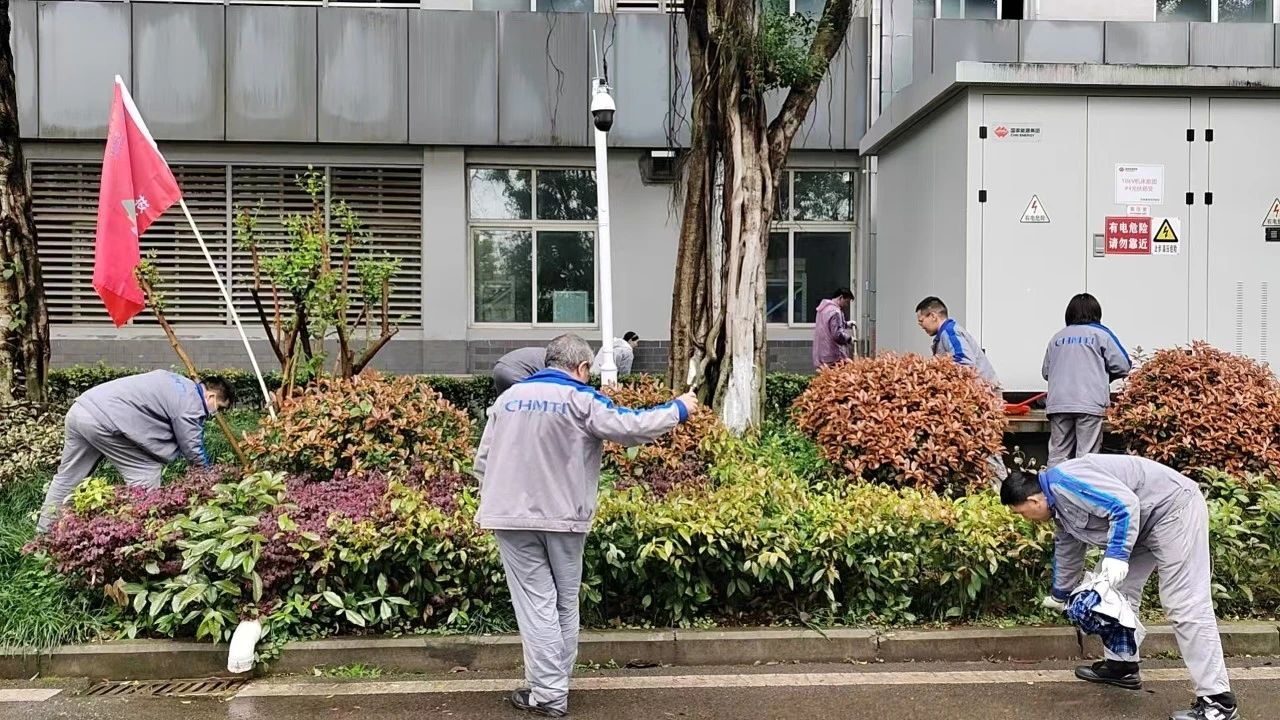 ���籭���������й����������޹�˾���ŵ�ί��չ�����������Ե��������������컪��������