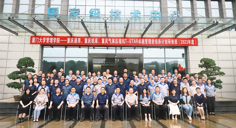 T-STAR׿Խ�����������ƻ����ް�¡�ؿ���