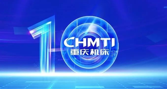 ���������»��� | �������籭���������й����������޹�˾���Ų�Ʒ����������������ʮ����ɹ��㱨�