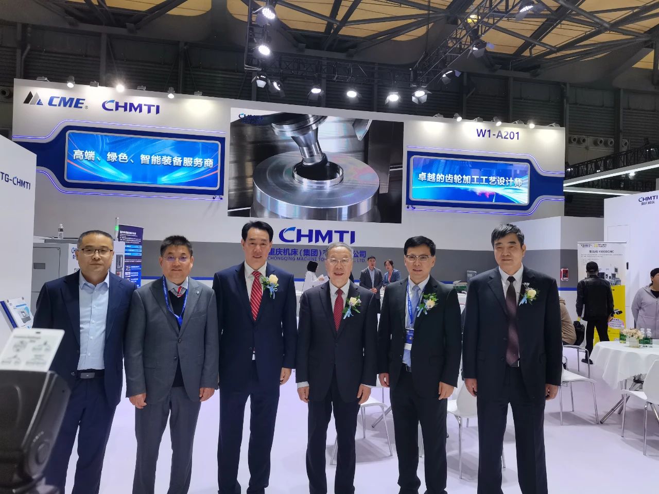 ֱ��չ�� | CCMT2024�������籭���������й����������޹�˾���Ų�Ʒ�ܵ��߶ȹ�ע