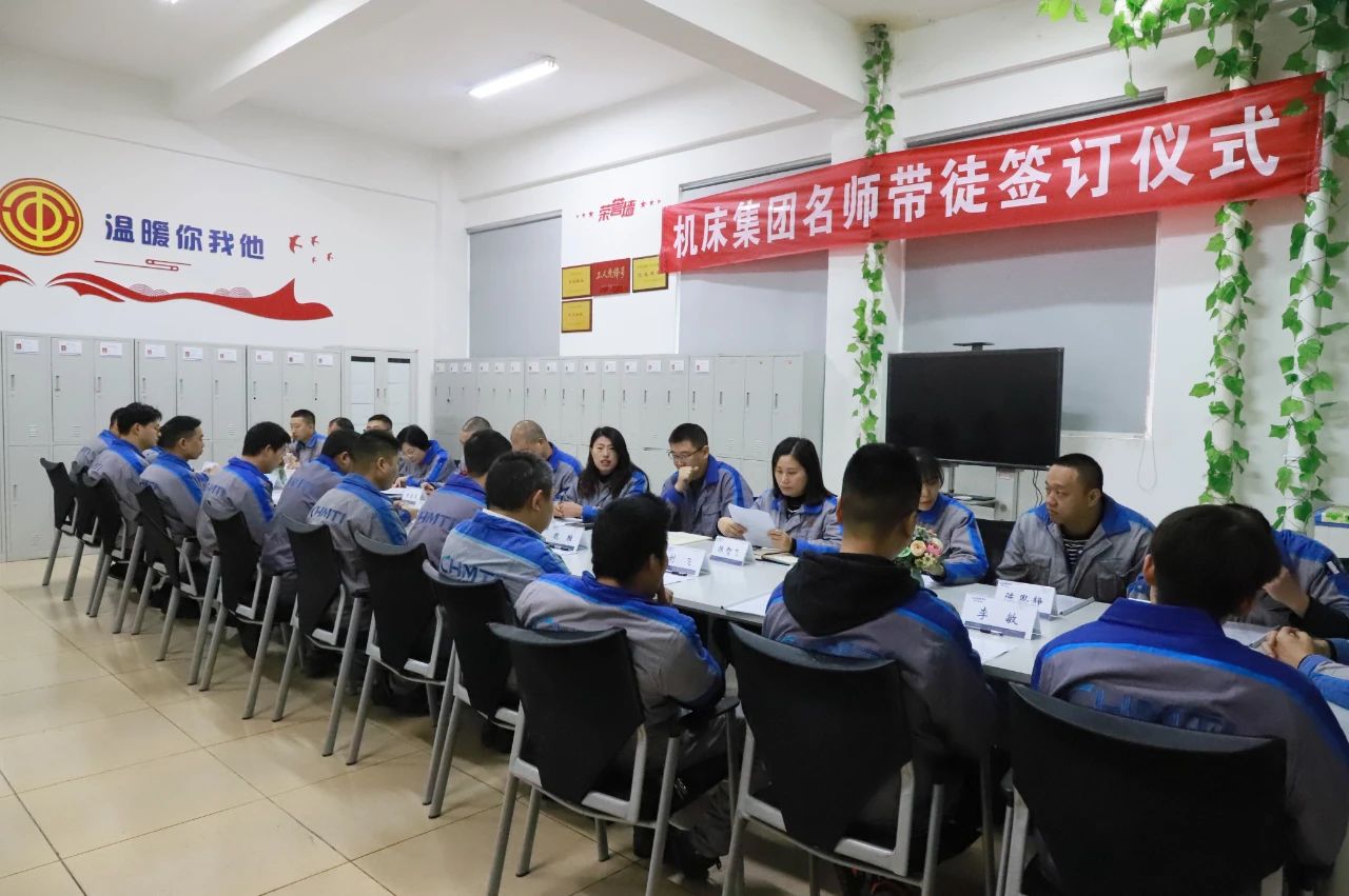 ������� ���������������籭���������й����������޹�˾���ž��С���ʦ��ͽ��ǩ����ʽ