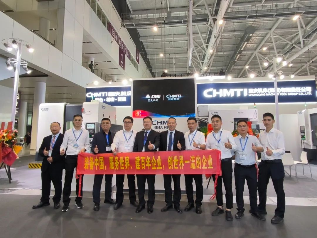 ֱ���ֳ� | չ���һ�죬�������籭���������й����������޹�˾���Ų�Ʒ�ܵ��㷺��ע