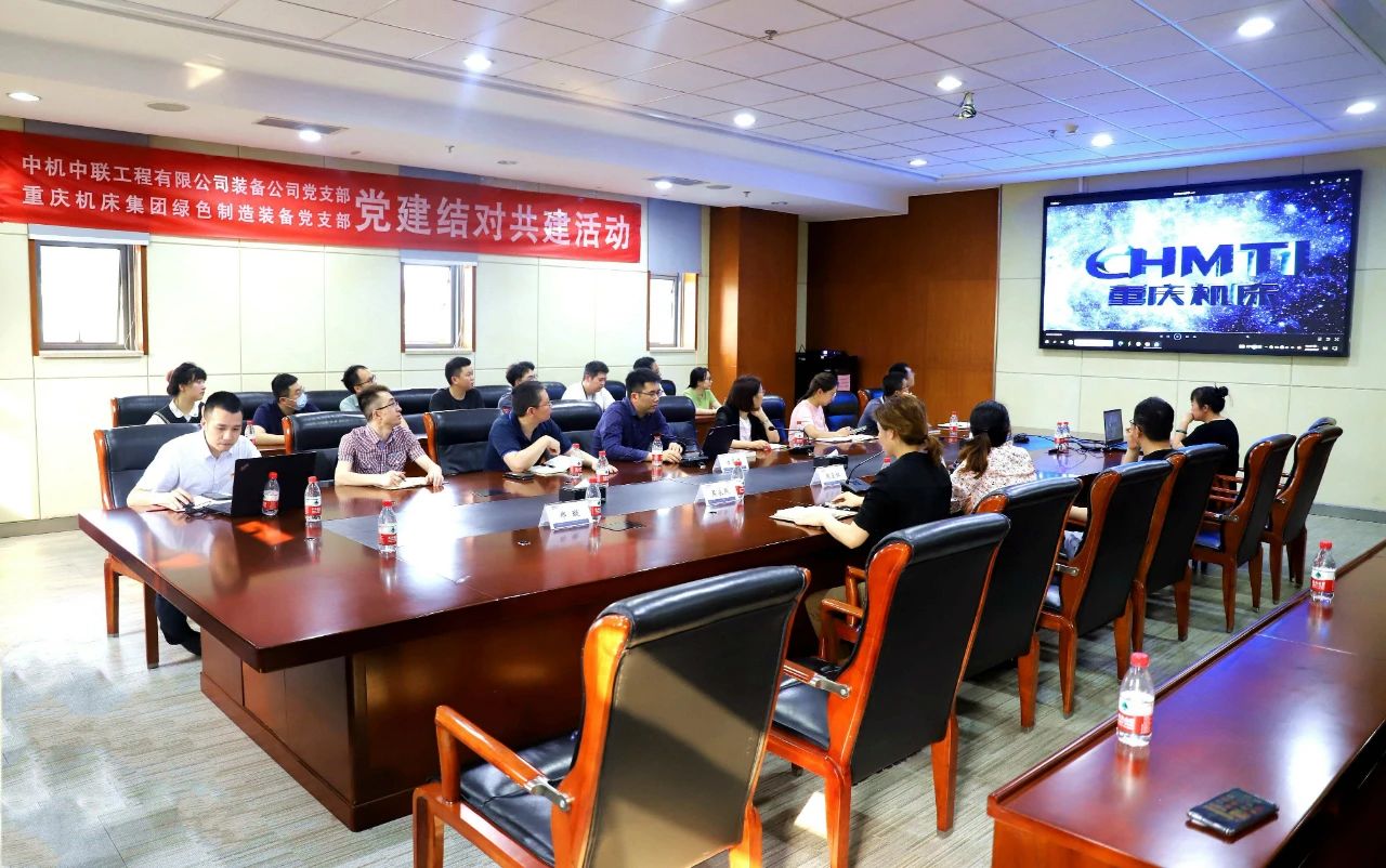 ���������ۺ��� ͬ�Ĺ��ڴٷ�չ