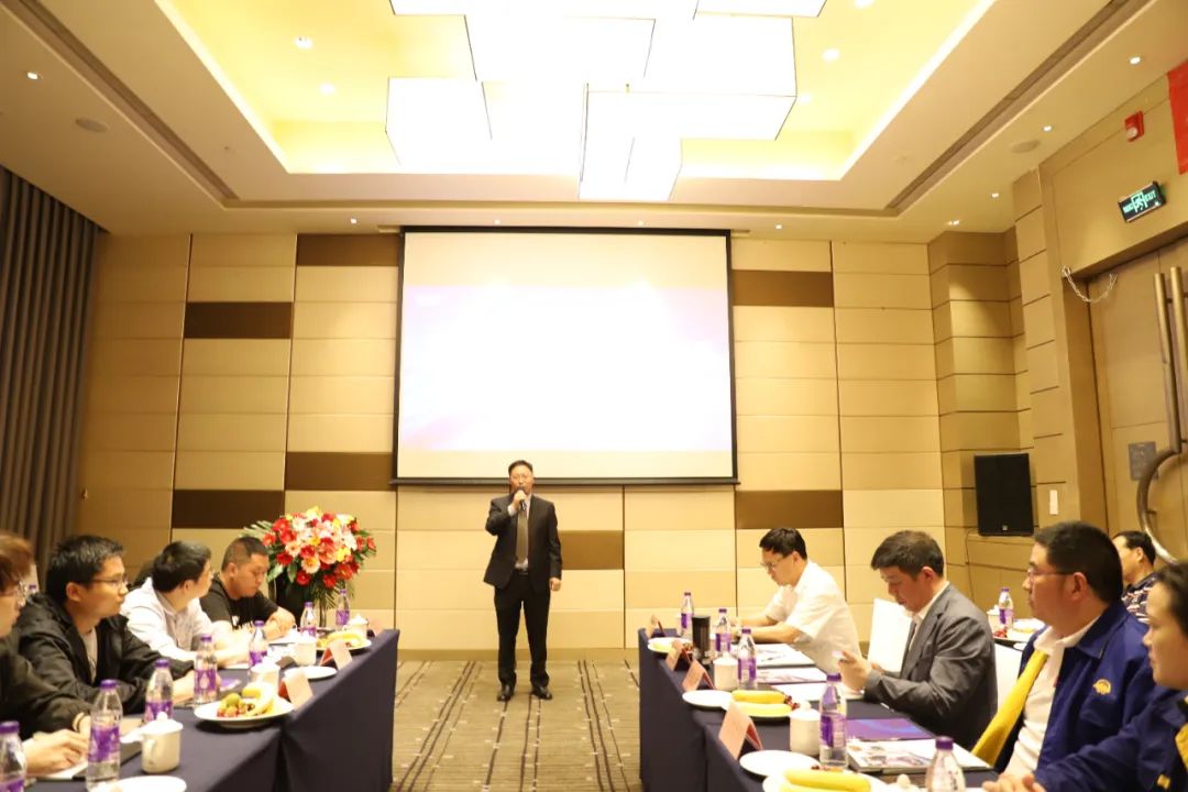 �������籭���������й����������޹�˾�����ٿ����յ����ͻ���̸��