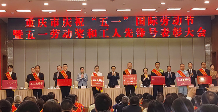 ��ϲѶ���������籭���������й����������޹�˾��������ֳ�ĥ�����ٻ������й����ȷ�š��ƺ�