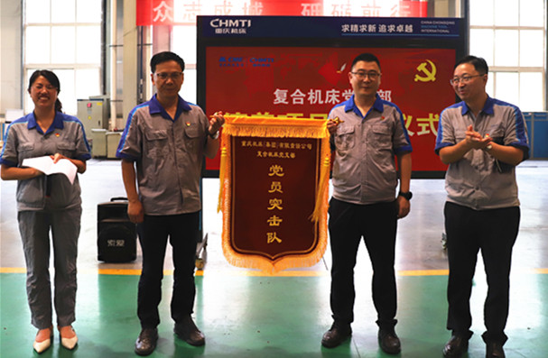 ����Ʈ��緫��������ǰ�иɾ��� �����������籭���������й����������޹�˾��ҵ��֧��������Ŀ������ʽ