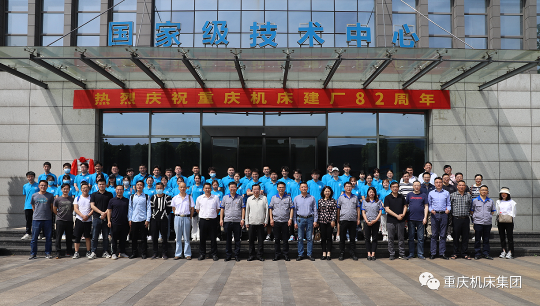 �������籭���������й����������޹�˾���������칤�̴�ѧ�������ʵ����������