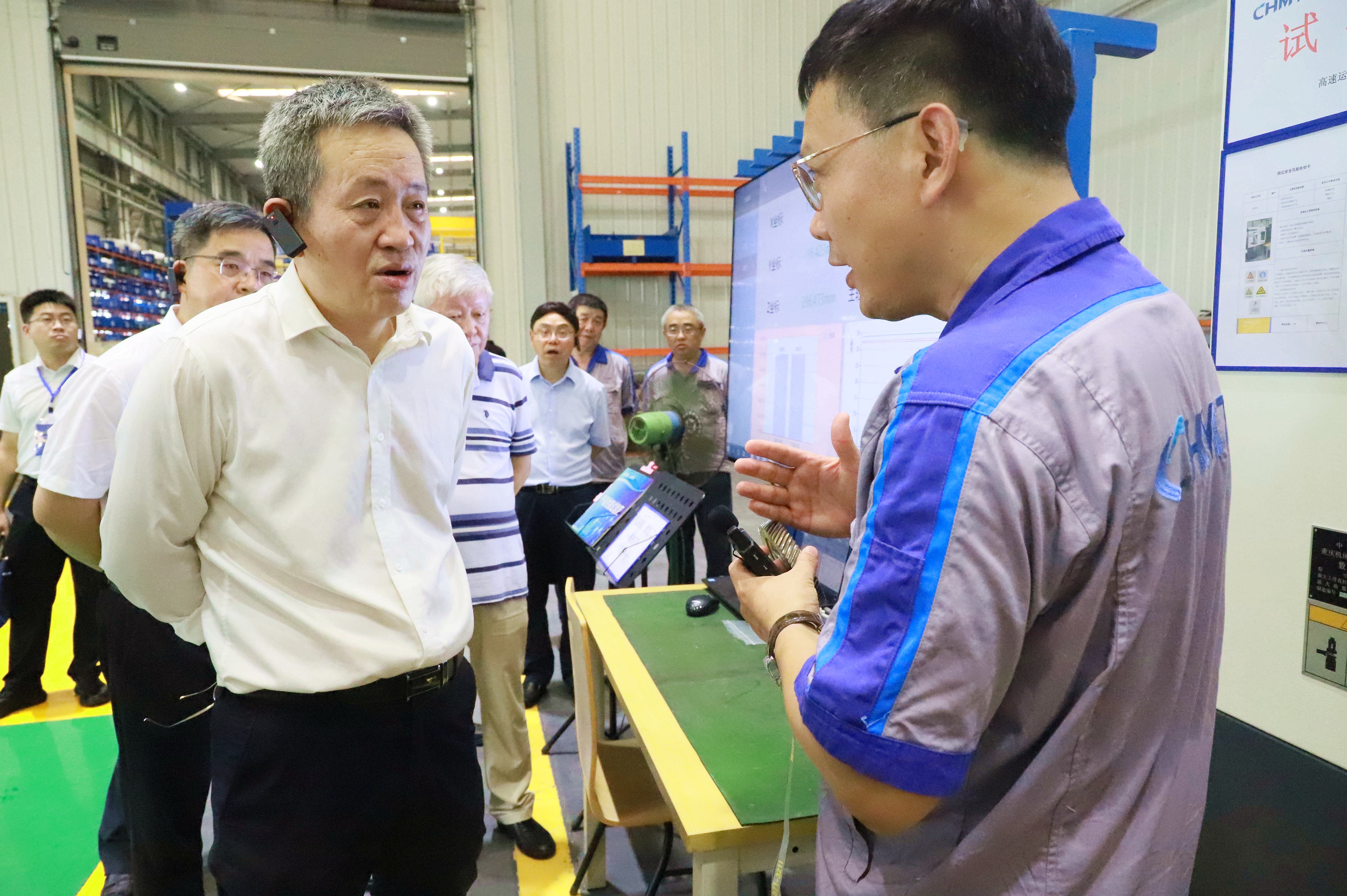 �й�����ԺԺʿ��ר��һ��ݰ�����籭���������й����������޹�˾���ſ������