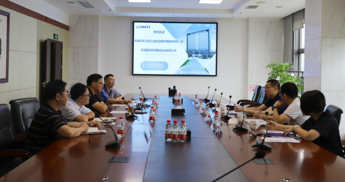 �й����籭���������й����������޹�˾���߹�ҵЭ�ḱ���鳤�¶���һ�е��������籭���������й����������޹�˾���ſ������