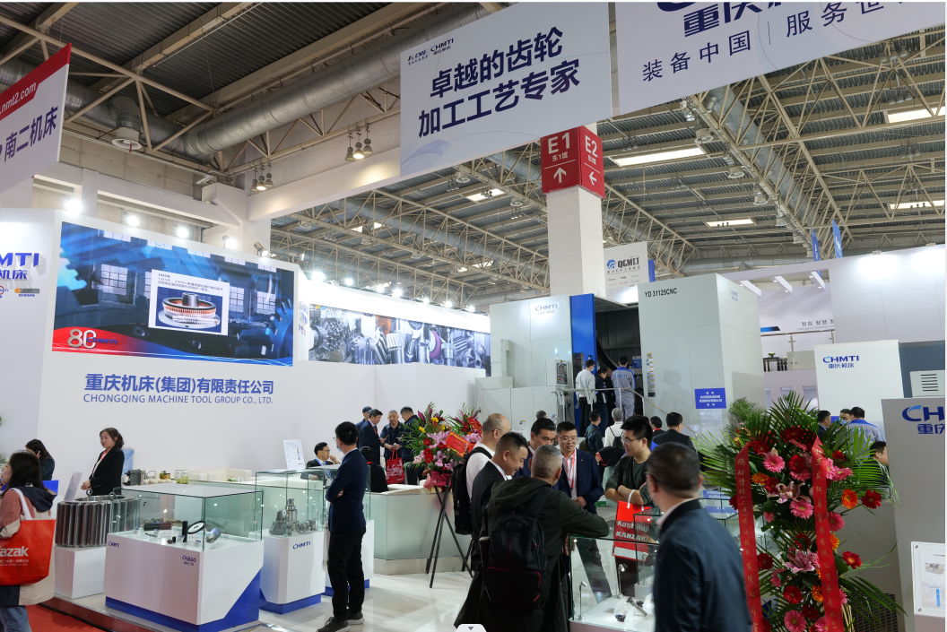 �������籭���������й����������޹�˾����Я�¼������²�Ʒ����CIMT2023