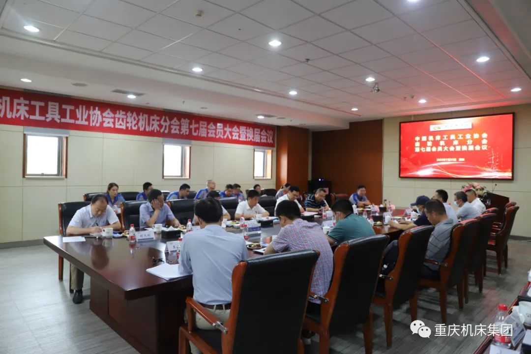 �������籭���������й����������޹�˾���ŵ�ѡΪ�й����籭���������й����������޹�˾���߹�ҵЭ��������籭���������й����������޹�˾�ֻ����³���λ