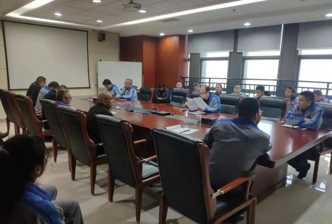 ��ʱ�䡢�Ͻ��� | ���籭���������й����������޹�˾����ȫԱ�ж���ʱ��������