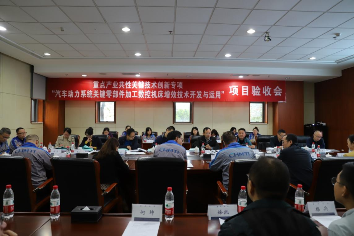 �������籭���������й����������޹�˾���ųе����������ص��ҵ���Թؼ���������ר���ش���Ŀͨ������