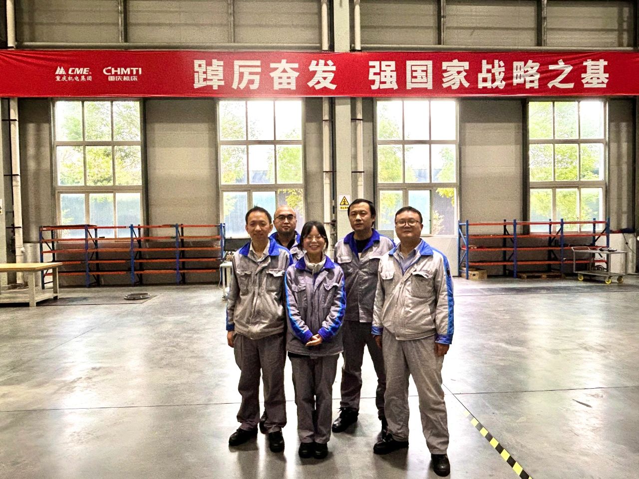 ϲѶ | ���籭���������й����������޹�˾���Ųμ��л�еұ�𹤻ᡰ��С���Ͷ�������ö�������