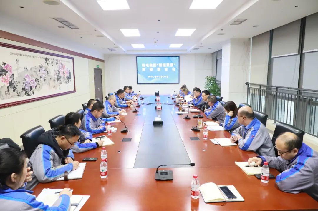 ��˾�ٿ����缯�š��������ܡ��᳹��ʵ��