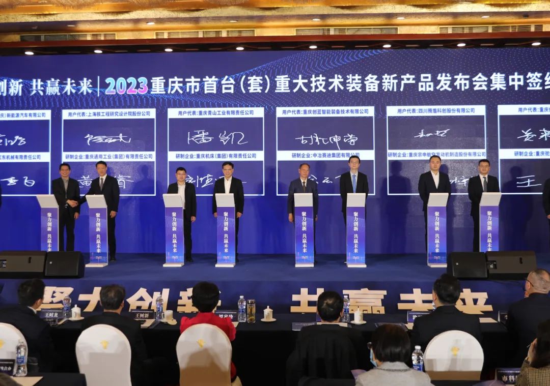 ��˾3����������̨���ף��ش���װ���²�Ʒ���෢����