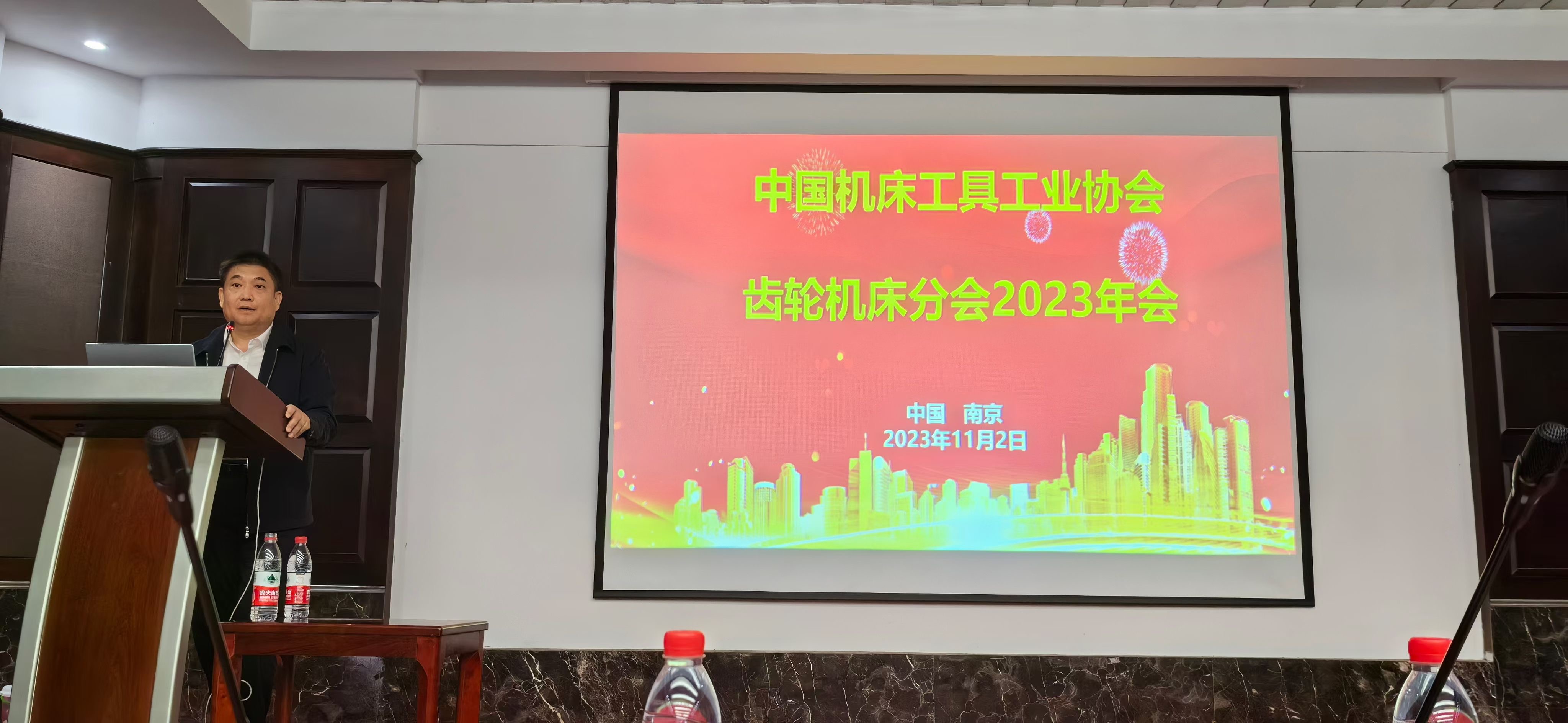 �й����籭���������й����������޹�˾���߹�ҵЭ��������籭���������й����������޹�˾�ֻ�2023���Ա���˳���ٿ�