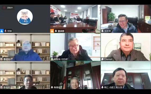 �������籭���������й����������޹�˾����ǣͷ��ɵġ������ܳ��־���ĥ���ؼ�������װ�����ش�Ƽ��ɹ�˳��ͨ������